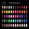 ESSENTIALS - 60pc GEL POLISH COLLECTION